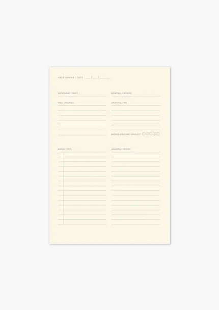 LIFE NOTEBOOK ΔΗΜΙΟΥΡΓΩ 14×21