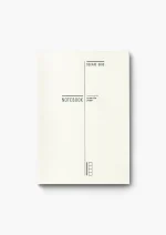 SQUARE ΣΗΜΕΙΩΜΑΤΑΡΙΟ ΚΑΡΕ 14×21