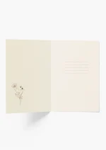ΕΥΧΕΤΗΡΙΑ ΚΑΡΤΑ «ΑΓΑΠΗ, ΔΥΝΑΜΗ & ΓΝΩΣΗ» - Image 2