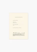 RANGI ΣΗΜΕΙΩΜΑΤΑΡΙΟ 12x17 - Image 8