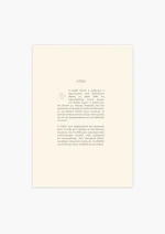 BOTANICAL ΗΜΕΡΗΣΙΟ ΗΜΕΡΟΛΟΓΙΟ 17x25 - Image 2