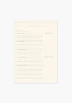 WRITE YOUR FUTURE ΜΠΛΟΚ ΣΗΜΕΙΩΣΕΩΝ ΕΒΔΟΜΑΔΙΑΙΟ Α4 - Image 2